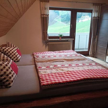 Ferienwohnung Wiesenblick Оберхармерсбах Экстерьер фото